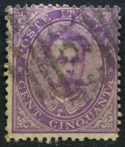 Italy Sc#50 Used, 50c rose lil, Effigy of Umberto I, first series (1879)