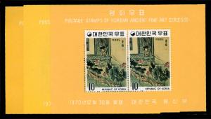 KOREA 721a-23a  Mint (ID # 68045)- L