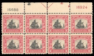 United States, 1910-30 #620 Cat$275, 1925 2c carmine and black, plate block o...