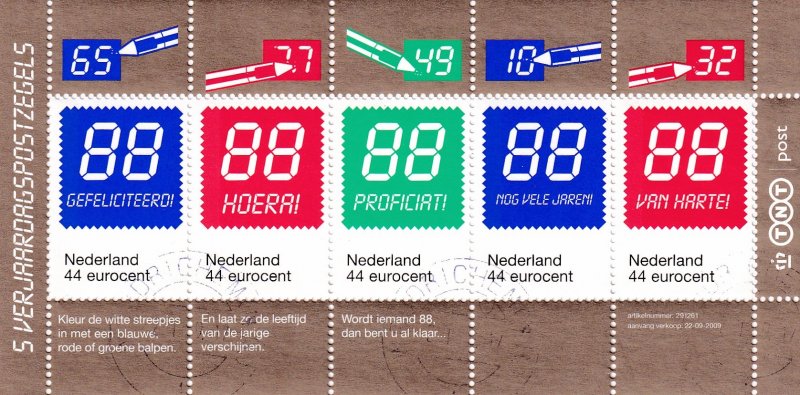 Netherlands 2008 - Greetings  , Used Sheet    # 1342