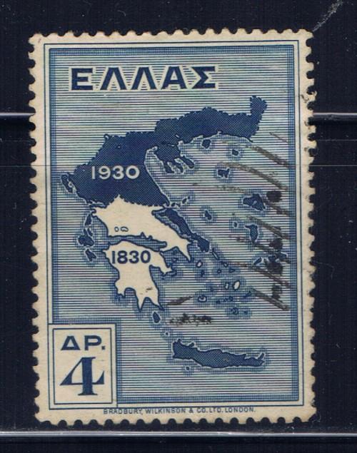 Greece 359 Used 1930 issue 