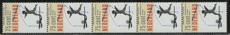 Netherlands Scott # 749, mint nh, strip of 5, coil