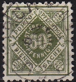 GERMANY Württemberg [Dienst] MiNr 0155 ( O/used )