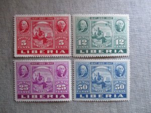 Liberia, Scott#300, C54-C56, MH