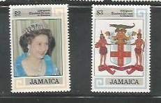 JAMAICA - 1983 - Visit of QEII to Jamaica - Perf 2v Set - Mint Never Hinged