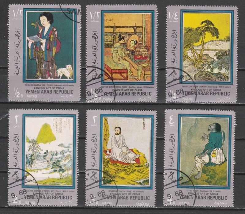 YAR YEMEN ARAB REPUBLIC Famous Art of China Used Set A16P10F32854