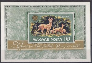 Hungary - 1971 - Mi. Sheet 82 (Animals) - MNH - MO249