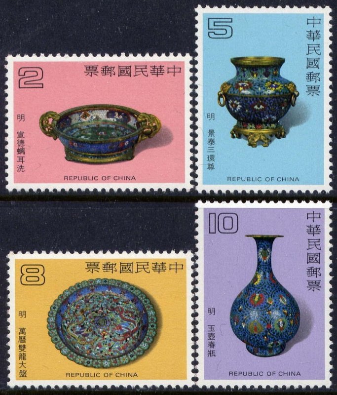 CHINA TAIWAN Sc#2240-3 1981 Art Treasure - Cloisonne Enamel MNH