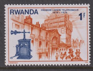 Rwanda 749 Business Telephone Exchange 1976