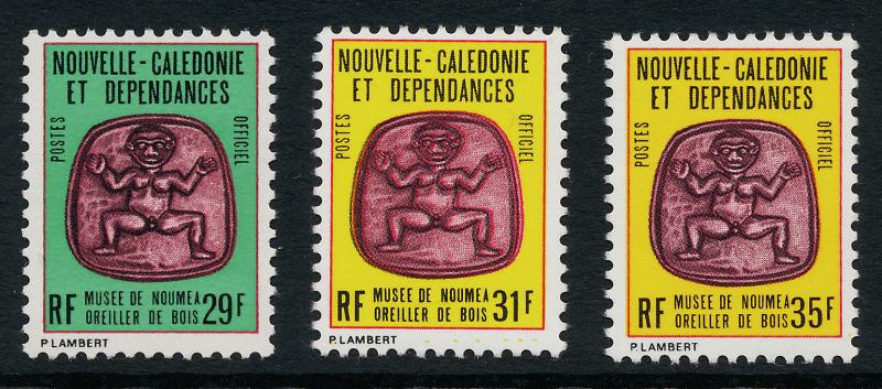 New Caledonia O26A-C MNH Carved Wooden Pillow