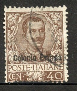 Eritrea # 25, Used.