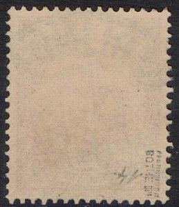 GERMAN NEW GUINEA 1901 YACHT 50PF USED