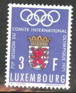 Luxembourg Scott 499 MNH** 1971 Olympic stamp