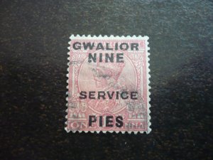 Stamps - India Gwalior - Scott# O28 - Used Part Set of 1 Stamp