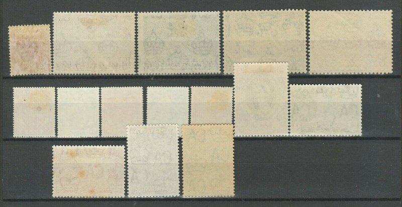 Malaya states - Pahang 1891/1960 ☀ MH/MNH lot