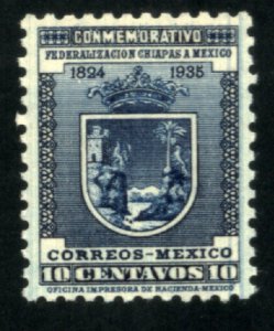 MEXICO 722, 10¢ ANNIVERSARY OF THE STATE OF CHIAPAS STATE. MINT, NH. VF.