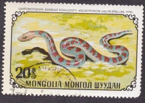 Mongolia 678 1972 Used