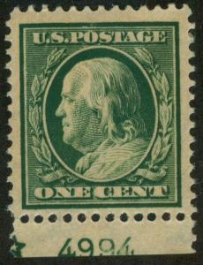 U.S. - 357 - Plate Number Single (4994 W/ Star) - Almost Very Fine - NH (cv 180)