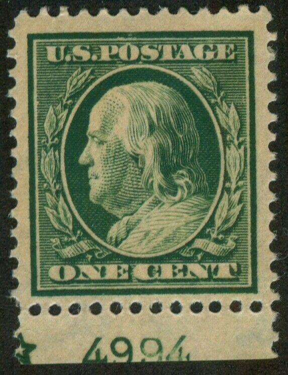 U.S. - 357 - Plate Number Single (4994 W/ Star) - Almost Very Fine - NH (cv 180)