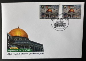 Djibouti 2021 IMPERF 2v FDC stamp Joint Issue Al Qods Quds Capital of Palestine