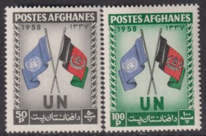 1958 Afghanistan United Nations U.N Day perf set MLH Sc# 460 / 461 CV: $2.05 #3