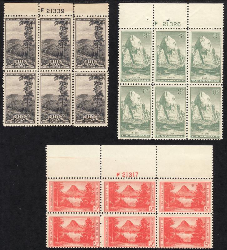 1934 U.S.National Parks perf issue full set of plate blocks MNH Sc# 740 / 749