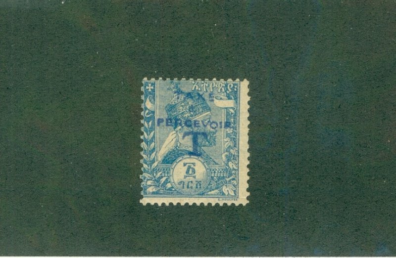 ETHIOPIA J24 MH CV $14.50 BIN $5.75
