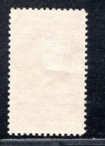 UNITED STATES SC# R638 VF/U