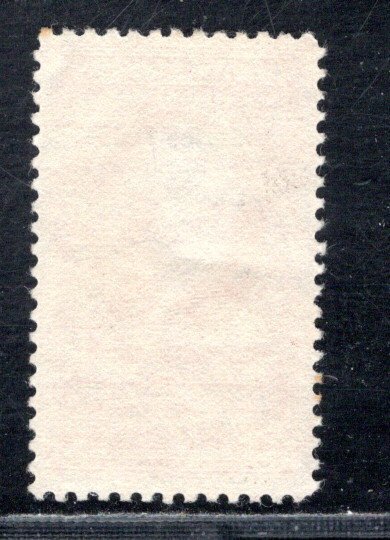 UNITED STATES SC# R638 VF/U