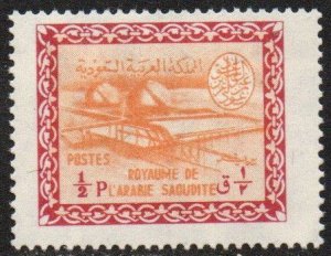 Saudi Arabia Sc #264 Mint Hinged