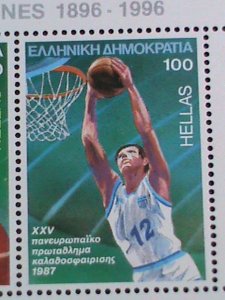 GREECE-1996- CENTENARY OF OLYMPIC GAMES-ATHEN 1896-1996 MNH-S/S- VERY FINE