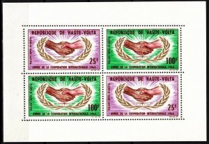 UPPER VOLTA 1965 International Co-operation Year. Joint Issue. Souv Sheet, MNH