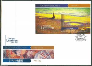 MALDIVES 2015 POST IMPRESSIONISM GEORGES LEMMEN  SOUVENIR SHEET FIRST DAY COVER