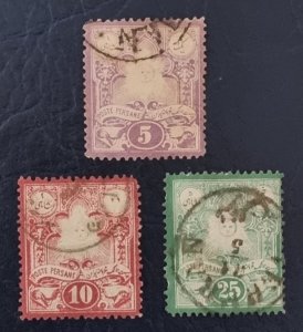 1881, Iran Qajar. Lithograph Issue Genuine stamps ( not forgeries)