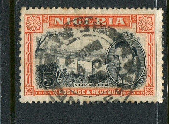 Nigeria #64c Used