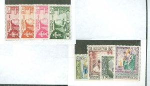 Laos #52-59  Single (Complete Set) (King)