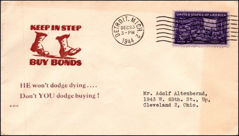 23 Dec 1944 WWII Patriotic Cover Keep In Step Buy Bonds Sherman 4310