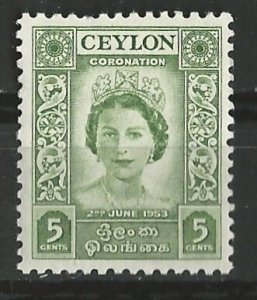 Ceylon # 317 Elizabeth II Coronation   (1)  VF Unused VLH