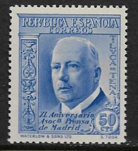 SPAIN  566  MNH    TORCUATO LUCA DE TENA 1936