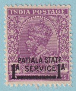 PATIALA O58 MINT NEVER HINGED OG** NO FAULTS VERY FINE! - MCX