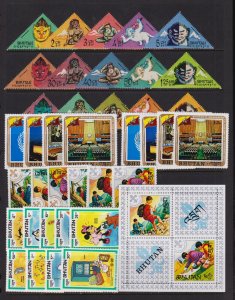 Bhutan - 5 Mint commemorative sets