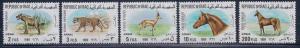 Iraq Scott #'s C27 - C31 MNH