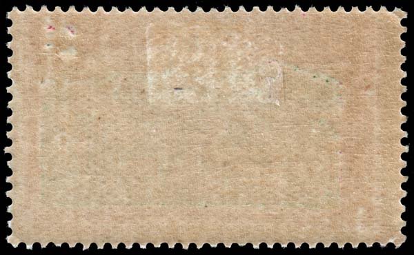 Cameroun - Scott 171 - Mint-Hinged - Poor Centering