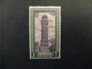 India #218 mint hinged  a22.12 7486