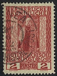 AUSTRIAN Offices in Turkey 1908  Sc 51  2pi Used  VF, CANEA (Crete) cancel