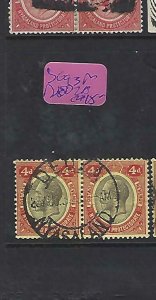 NYASALAND  (P2109BB) KGV 4D  PR  SG 93   DEDZA CDS  VFU