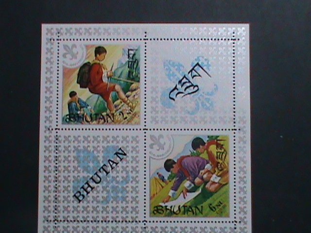 BHUTAN-1972 WORLD SCOUT DAY MNH S/S VERY FINE PLEASE WATCH CAREFULLY