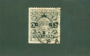 COCHIN -INDIA FEUDATORY STATE 041 USED  BIN $0.50