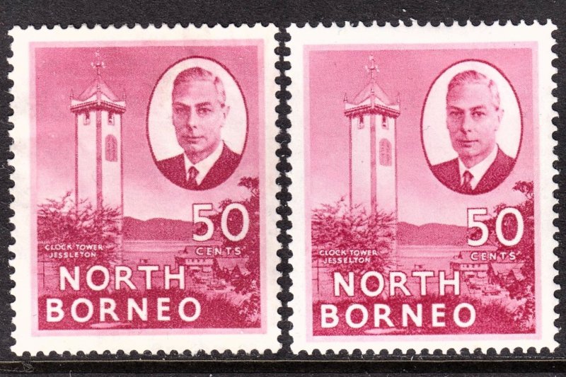 North Borneo Scott 254 F+ mint OG HR, 259 F to VF mint OG H.