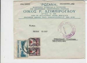 Greece 1937 Double Cancel Multiple Stamps Cover to Germany Ref 24992